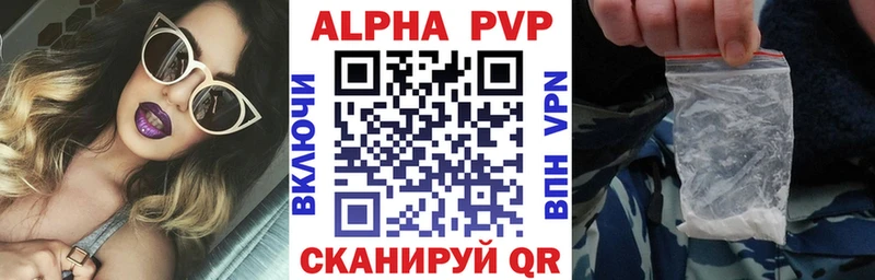 Виды наркотиков купить Вилючинск МЕТАДОН  Каннабис  Меф мяу мяу  Гашиш  АМФЕТАМИН 