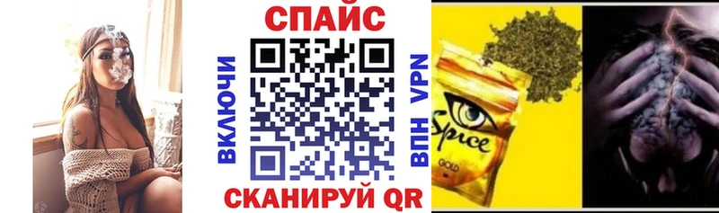 БУТИРАТ Butirat цены Вилючинск