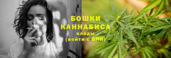 гашиш Баксан