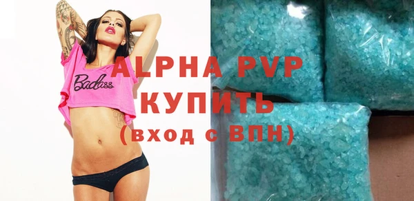 бутират Кодинск