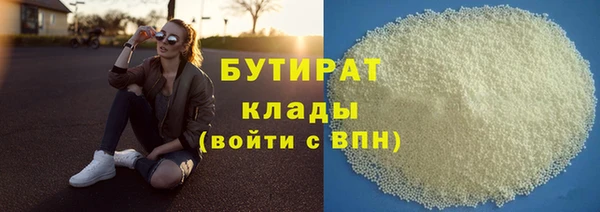амфетамин Козельск