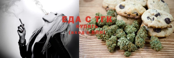 кокаин перу Балабаново