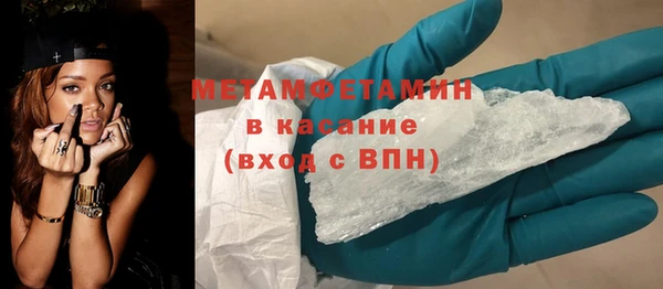 кокаин перу Балабаново
