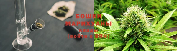 кокаин перу Балабаново