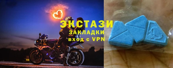 гашиш Баксан