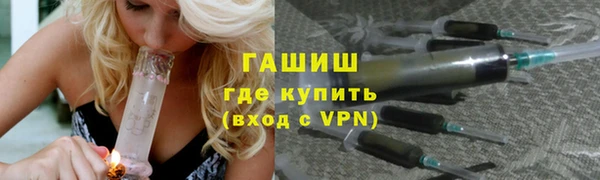 гашиш Баксан