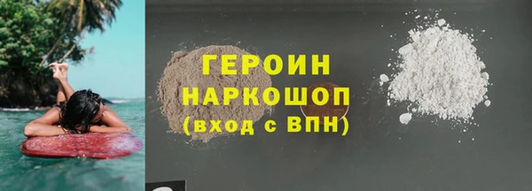 гашиш Баксан