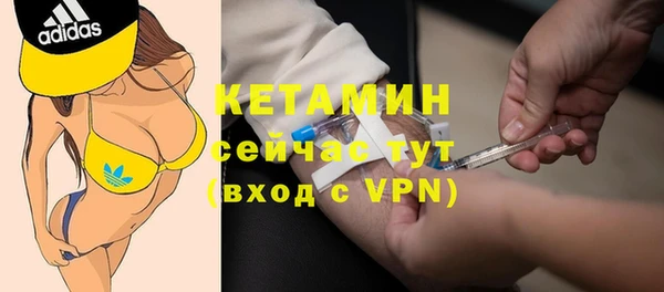 кокаин перу Балабаново