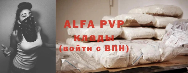 кокаин перу Балабаново