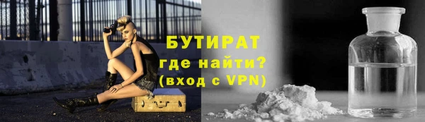 кокаин перу Балабаново