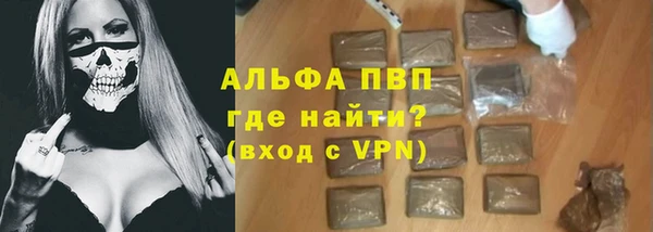 гашиш Баксан