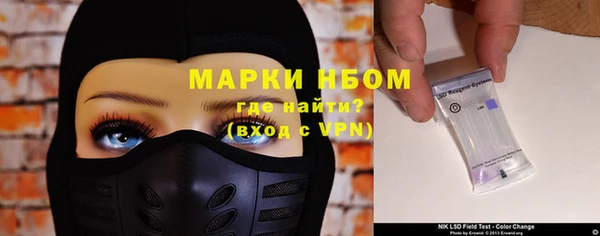 гашиш Баксан