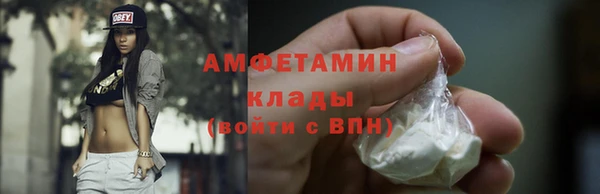 метадон Козловка