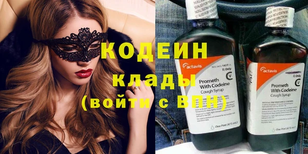 гашиш Баксан
