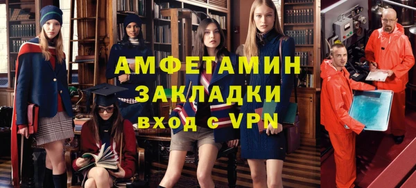 кокаин перу Балабаново
