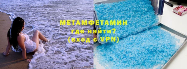 кокаин перу Балабаново