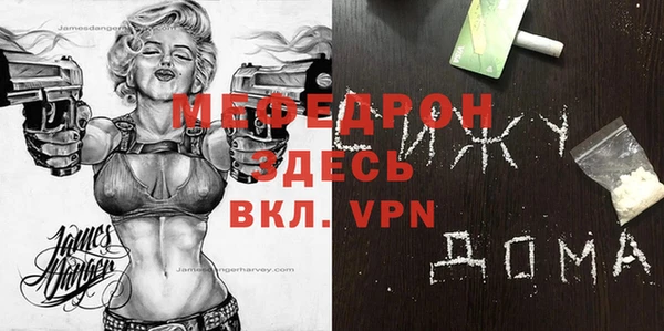 a pvp Сосновка