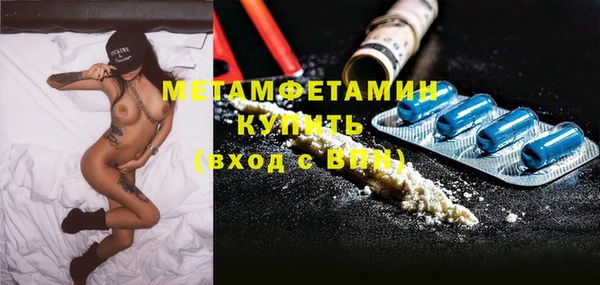 кокаин перу Балабаново