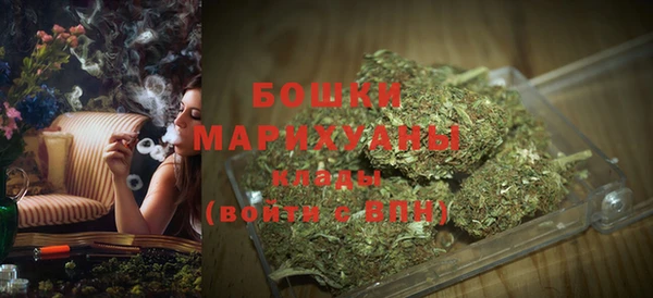 гашиш Баксан
