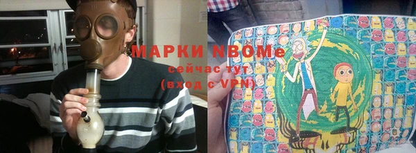 твердый Сосновый Бор