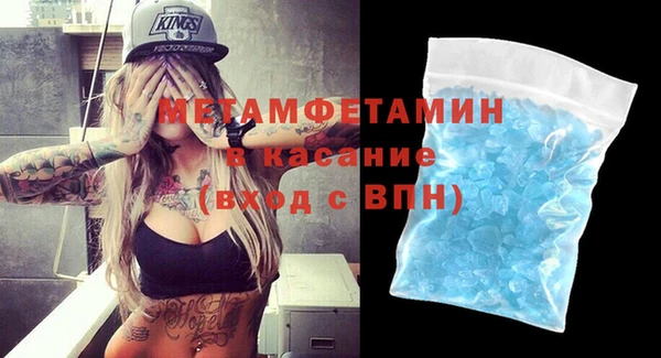 кокаин перу Балабаново