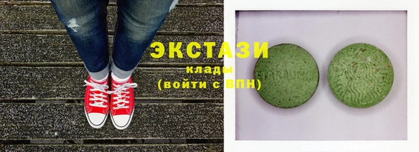 гашиш Баксан