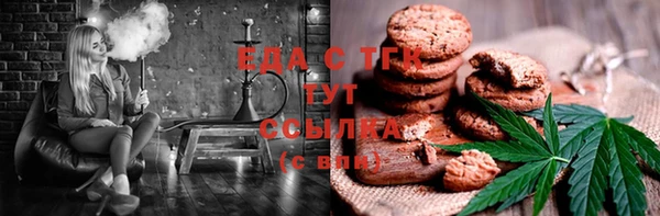гашиш Баксан