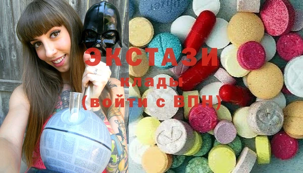 гашиш Баксан