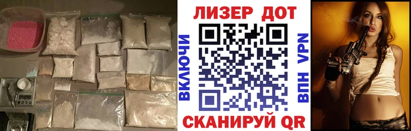 Лсд 25 экстази кислота  Вилючинск 