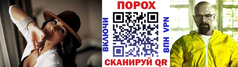 Первитин Декстрометамфетамин 99.9%  Вилючинск 
