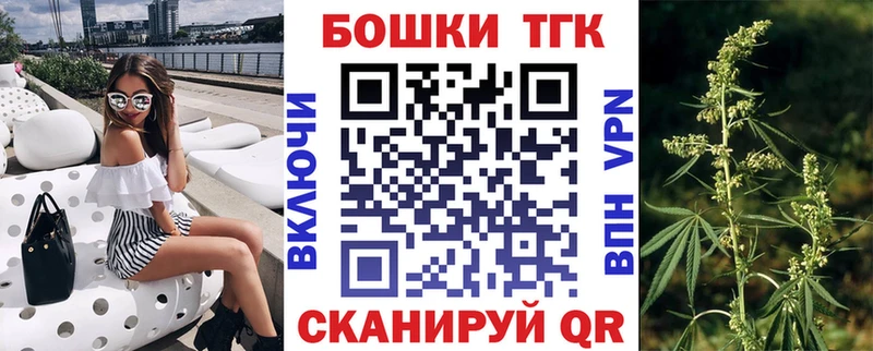 Марихуана OG Kush  Вилючинск 